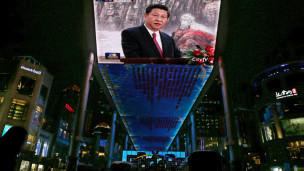 习近平