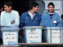 بیلٹ بوکس