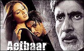 Aetbaar Poster