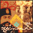 مشروطه