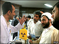 ایران