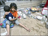 غزہ