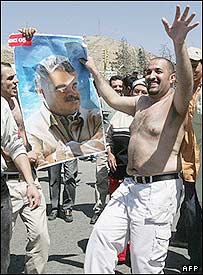 مرد لبنانی