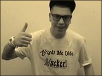 'M' is for Mucker