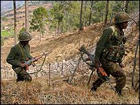 کشمیر
