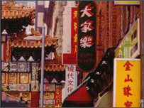 曼城中国城