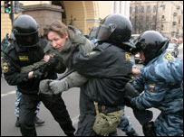 Росія
