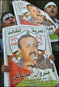 ماروان برغوثی