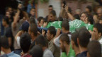 غزة