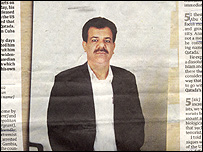 Cemil el-Banna