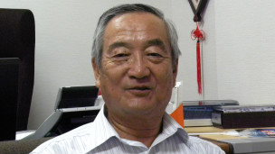 武田
