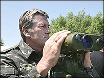Ющенко
