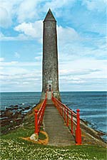 The Chaine Tower