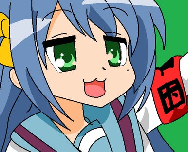 lucky star