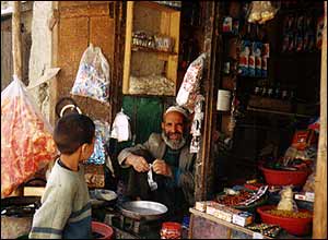 وزيرآباد