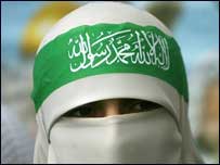 Hamas militanı