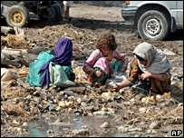 بچی