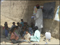 بگٹی استاد 