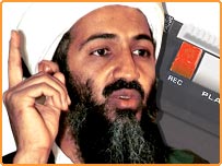 اسامہ
