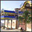 کورونه