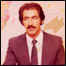 فرید شایان 