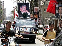 لبنان