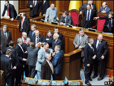 парламент