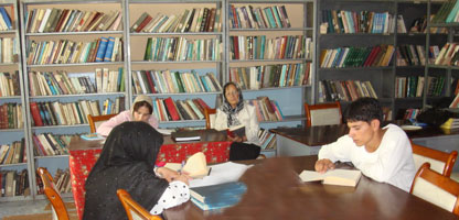 کتابخانه