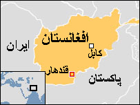 قندهار