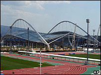 Olimpiyat Stadyumu