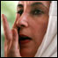بینظیر