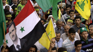 حزب الله