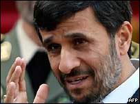 Mahmud Ahmedinecad