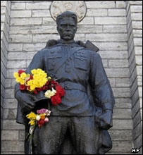 Естонія