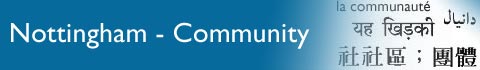community banner