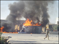 افغانستان