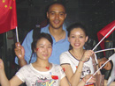 Chris and friends