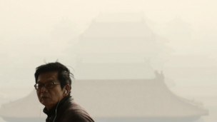 雾霭中的故宫