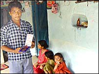 नेमचंद
