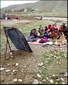 ښوونځی