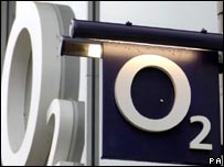 O2商店标记