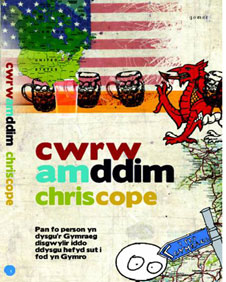 Clawr y llyfr