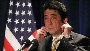 安倍访美