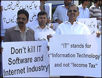 مظاہرین