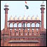 लाल क़िला