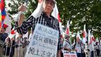 日本右翼团体加油日本！全国行动委员会反华示威