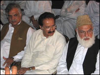 قاضی