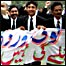احتجاج