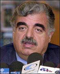 رفیق حریری 