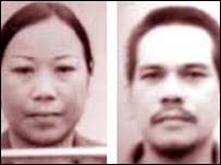 Oanh và Thiên